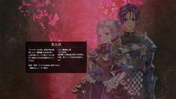 ꡼ No.007 | STRANGER OF SWORD CITYס˻Υ饹ȤѤ1PVȤ