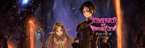 ꡼ No.012 | STRANGER OF SWORD CITYפѤʷϵǽǤ롤ץ⡼ࡼӡ3Ƥ