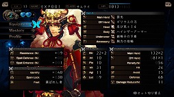 画像ギャラリー No.005のサムネイル画像 / エクスペリエンス創設10周年記念イベントが2016年5月1日に秋葉原UDXで開催決定。4Gamer読者20名をご招待!