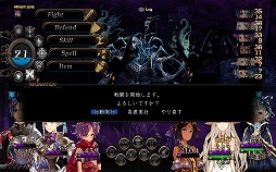 画像ギャラリー No.008のサムネイル画像 / エクスペリエンス創設10周年記念イベントが2016年5月1日に秋葉原UDXで開催決定。4Gamer読者20名をご招待!