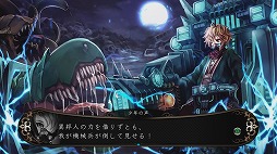 画像ギャラリー No.009のサムネイル画像 / エクスペリエンス創設10周年記念イベントが2016年5月1日に秋葉原UDXで開催決定。4Gamer読者20名をご招待!