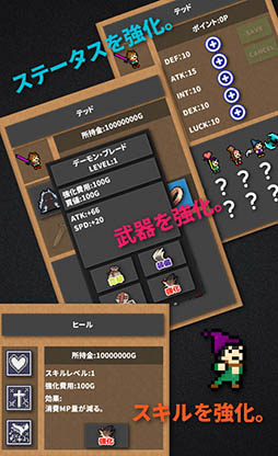 �ԥ����륹�ȥ�ƥ���