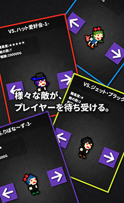 �ԥ����륹�ȥ�ƥ���