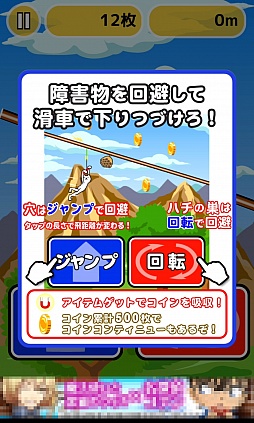 ꡼ No.002 | ͷǭ륹ޥ۸󥲡֤ͤͤꡡ˥󥳤ϤɤޤǤפҲ𤹤֡ʤۤܡޥۥ̿1024