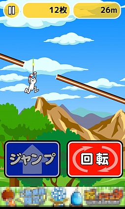 ꡼ No.004 | ͷǭ륹ޥ۸󥲡֤ͤͤꡡ˥󥳤ϤɤޤǤפҲ𤹤֡ʤۤܡޥۥ̿1024