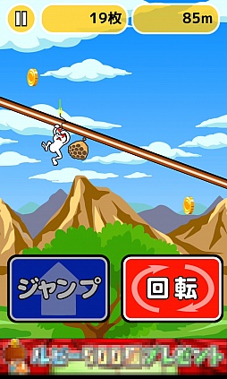 ꡼ No.006 | ͷǭ륹ޥ۸󥲡֤ͤͤꡡ˥󥳤ϤɤޤǤפҲ𤹤֡ʤۤܡޥۥ̿1024