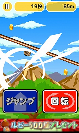 ꡼ No.007 | ͷǭ륹ޥ۸󥲡֤ͤͤꡡ˥󥳤ϤɤޤǤפҲ𤹤֡ʤۤܡޥۥ̿1024