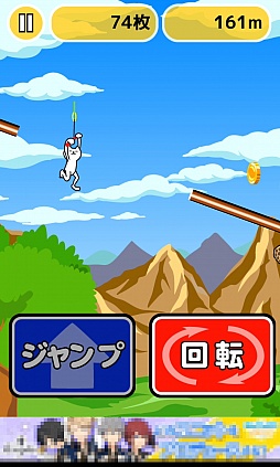 ꡼ No.008 | ͷǭ륹ޥ۸󥲡֤ͤͤꡡ˥󥳤ϤɤޤǤפҲ𤹤֡ʤۤܡޥۥ̿1024