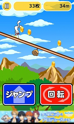 ꡼ No.009 | ͷǭ륹ޥ۸󥲡֤ͤͤꡡ˥󥳤ϤɤޤǤפҲ𤹤֡ʤۤܡޥۥ̿1024