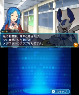 ꡼ No.003 | 20̾ã֥ܥȥפǷ֥͡å 륺ߥå ֥Ver. / 塞Ver.פ310ȯ