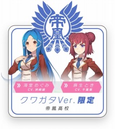 ꡼ No.004 | 20̾ã֥ܥȥפǷ֥͡å 륺ߥå ֥Ver. / 塞Ver.פ310ȯ