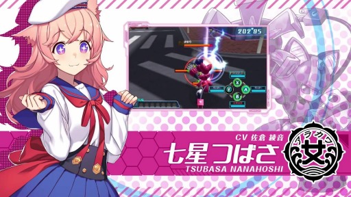 メダロット ガールズミッション」最新PVを公開。登場キャラや新