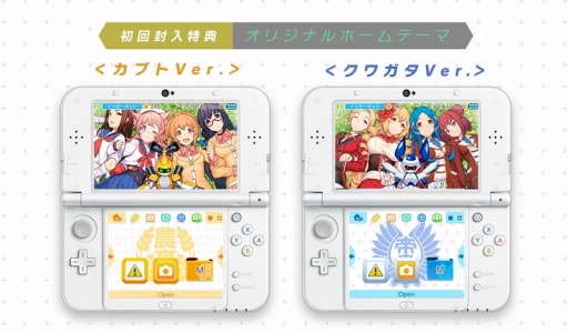 ꡼ No.003 | ֥å 륺ߥå׺ǿPVо쥭俷ǡ֥ϥѡե˥åפξܺ٤餫