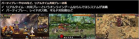 ꡼ No.008Υͥ / QTEܡХȥʥ֥饦MMORPG֥ɥɥե󥿥פӥ121