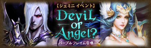 ꡼ No.002 | ֥ɥɥե󥿥סåѡץե쥤बܶ󽷤Υ٥Ȥ򳫺