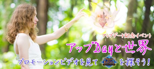 ꡼ No.001 | ֥ɥɥե󥿥פΥåץǡȤPV˼¼̥ƥʤλѤ