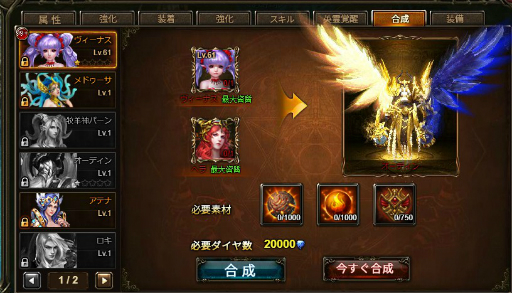 ꡼ No.002 | ֥ɥɥե󥿥פǿǽֱͺηפʤɤɲä륢åץǡȼ»