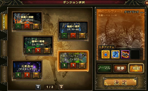 ꡼ No.003 | ֥ɥɥե󥿥פǿǽֱͺηפʤɤɲä륢åץǡȼ»