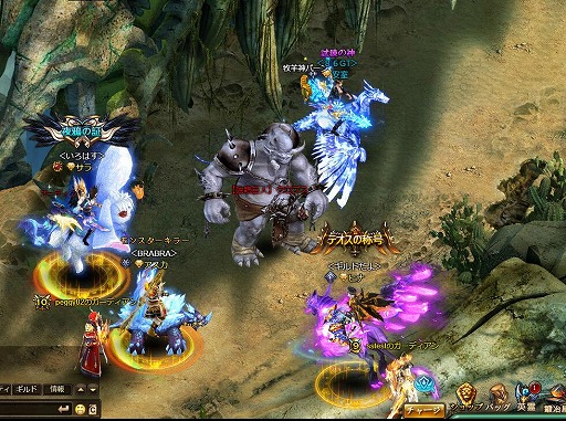 画像ギャラリー No.005のサムネイル画像 / 【PR】「ワールドエンドファンタジー 〜選ばれし勇者〜」で大型アップデート記念キャンペーンを実施中。世界で4億人が熱中する王道MMORPG