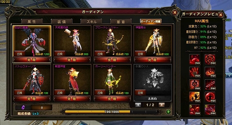 ꡼ No.004 | ֥ɥɥե󥿥סFlash PlayerݡȽλѤ餺ڤ륯饤ȤбꡣΥåץǡȾ餫