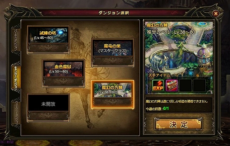 ꡼ No.005 | ֥ɥɥե󥿥סFlash PlayerݡȽλѤ餺ڤ륯饤ȤбꡣΥåץǡȾ餫