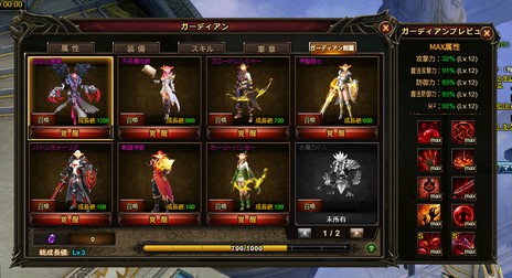 ꡼ No.004 | ֥ɥɥե󥿥ס󥸥ʤɤɲä3Ϣ³åץǡȡפ2ܤ»