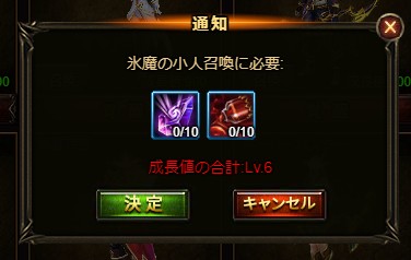 ꡼ No.006 | ֥ɥɥե󥿥ס󥸥ʤɤɲä3Ϣ³åץǡȡפ2ܤ»