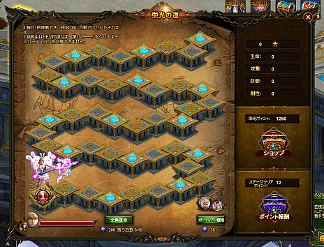 ꡼ No.005 | ֥ɥɥե󥿥ס˿PvPƥֱɸƻפѤοƥڡפ