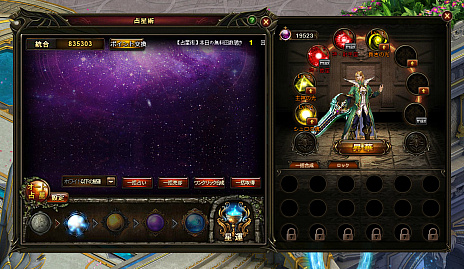 ꡼ No.007 | ֥ɥɥե󥿥ס˿PvPƥֱɸƻפѤοƥڡפ