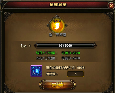 ꡼ No.008Υͥ / ֥ɥɥե󥿥ס˿PvPƥֱɸƻפѤοƥڡפ