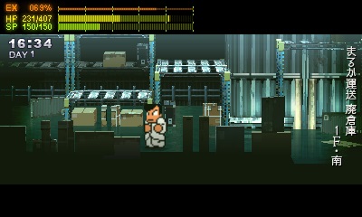 画像ギャラリー No.002のサムネイル画像 / 「ダウンタウン熱血物語SP」が4月28日に発売。くにおくんシリーズ30周年を記念したリメイクタイトル