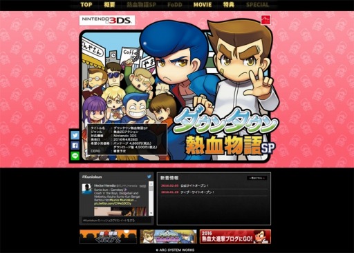 ꡼ No.001 | ֥󥿥ǮʪSPפθȤץ󡣿Ǥξ