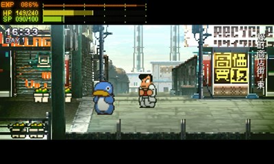 画像ギャラリー No.006のサムネイル画像 / 「ダウンタウン熱血物語SP」,公式サイト更新で3つの新情報を公開