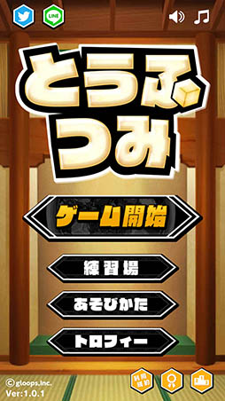 ꡼ No.002 | ƦХ󥹤褯Ѥ߾夲ƥϥѥ륲֤ȤդĤߡפҲ𤹤֡ʤۤܡޥۥ̿1026