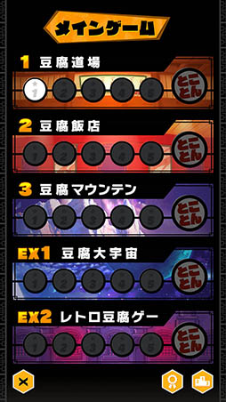 ꡼ No.003 | ƦХ󥹤褯Ѥ߾夲ƥϥѥ륲֤ȤդĤߡפҲ𤹤֡ʤۤܡޥۥ̿1026