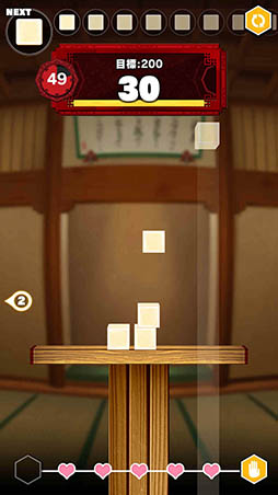 ꡼ No.004 | ƦХ󥹤褯Ѥ߾夲ƥϥѥ륲֤ȤդĤߡפҲ𤹤֡ʤۤܡޥۥ̿1026