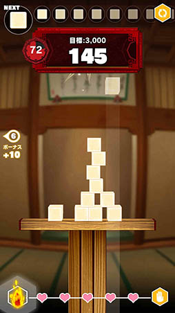 ꡼ No.005 | ƦХ󥹤褯Ѥ߾夲ƥϥѥ륲֤ȤդĤߡפҲ𤹤֡ʤۤܡޥۥ̿1026