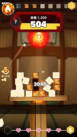 ꡼ No.007 | ƦХ󥹤褯Ѥ߾夲ƥϥѥ륲֤ȤդĤߡפҲ𤹤֡ʤۤܡޥۥ̿1026