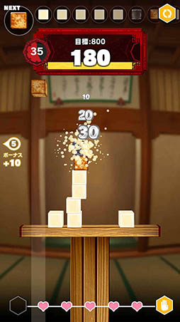 ꡼ No.008 | ƦХ󥹤褯Ѥ߾夲ƥϥѥ륲֤ȤդĤߡפҲ𤹤֡ʤۤܡޥۥ̿1026