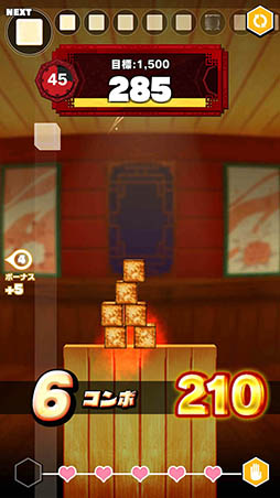 ꡼ No.009 | ƦХ󥹤褯Ѥ߾夲ƥϥѥ륲֤ȤդĤߡפҲ𤹤֡ʤۤܡޥۥ̿1026