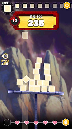 ꡼ No.010 | ƦХ󥹤褯Ѥ߾夲ƥϥѥ륲֤ȤդĤߡפҲ𤹤֡ʤۤܡޥۥ̿1026