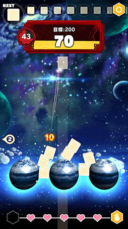 ꡼ No.011 | ƦХ󥹤褯Ѥ߾夲ƥϥѥ륲֤ȤդĤߡפҲ𤹤֡ʤۤܡޥۥ̿1026