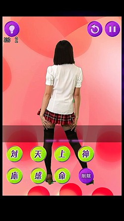 ꡼ No.005 | ֥⥸ ԡפۿϡѥեޡꤹ뿬ʸĩ路褦