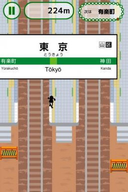 ꡼ No.002 | դˤ󥲡ֻäƤߤפۿ