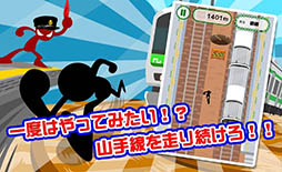 ���������äƤߤ���