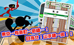 ���������äƤߤ���