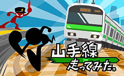 ���������äƤߤ���