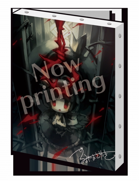 ꡼ No.029 | ֥Ȳθžפϡȷ줿ɤž򤯥ˡƥѤξܺ٤