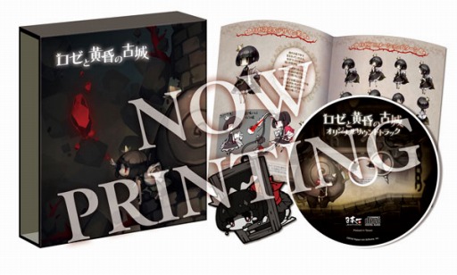 ꡼ No.001 | ֥Ȳθž׽ץߥBOXΥѥå饹Ȥ