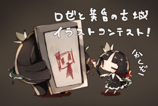 ꡼ No.001 | ֥Ȳθžץ󿧻椬֥饹ƥڡפ򳫺